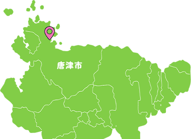唐津市を中心に、佐賀県全域